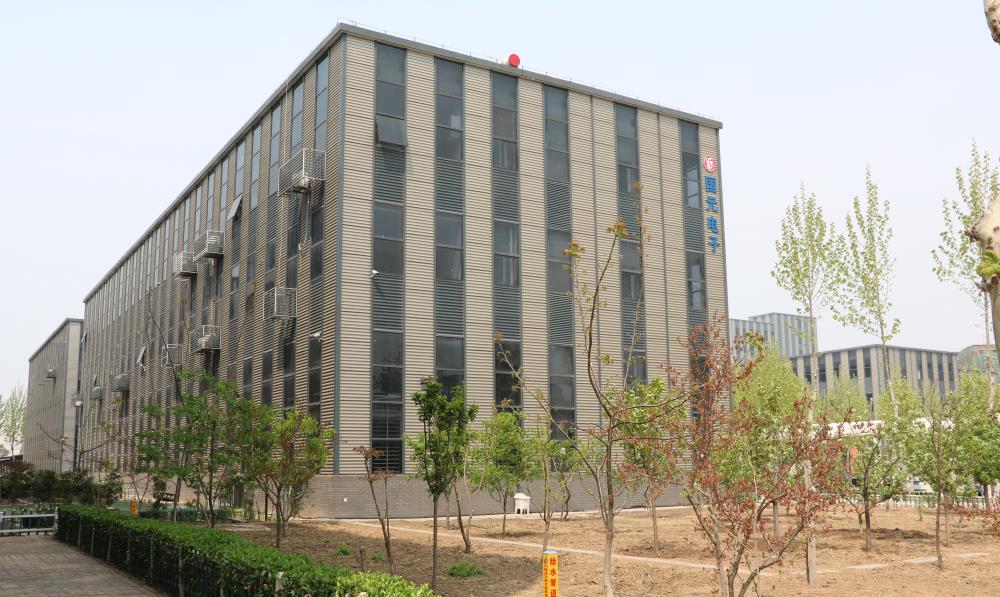 引領(lǐng)未來，技術(shù)服務(wù)驅(qū)動企業(yè)創(chuàng)新