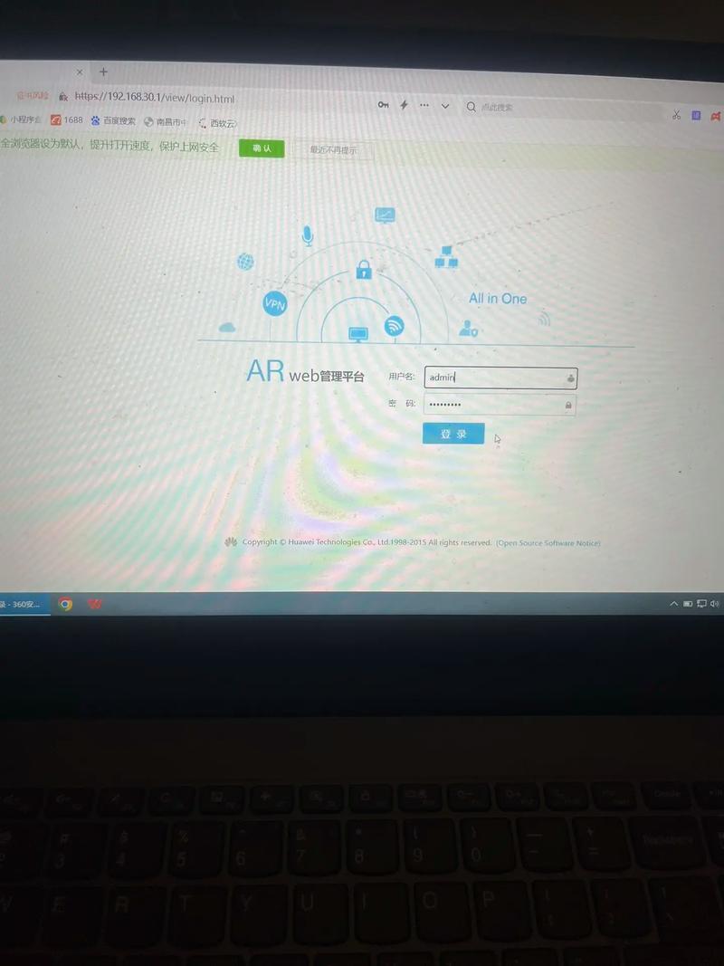 網絡設備調試 保障高效通信的關鍵步驟