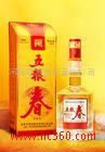 河南名酒世家營銷公司 匠心傳承，酒香四溢的產品相冊