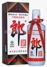 河南名酒世家營銷公司產品相冊 匠心傳承，品味中原酒文化