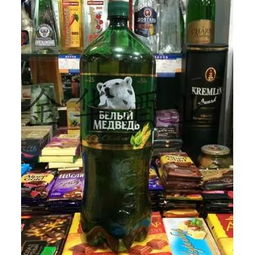 俄羅斯白熊啤酒 深圳銷售與批發(fā)價格解析