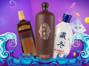 加大雙商標(biāo)產(chǎn)品研發(fā)，越盛騰打破傳統(tǒng)酒類銷售模式